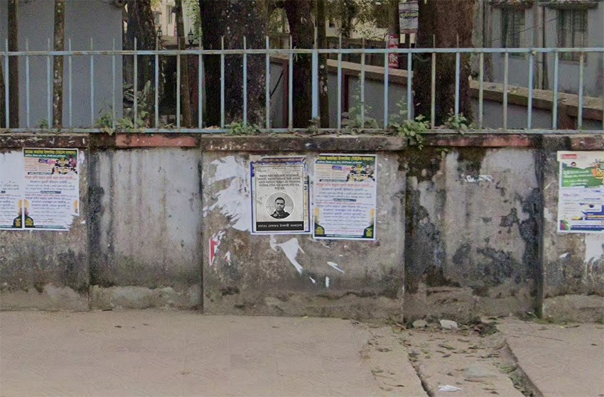 ব্লগার শাহমিরান আহমেদের নাগরিকত্ব বাতিলের দাবি হেফাজতের, বিভিন্ন জেলায় প্রচারণা