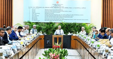 একনেক সভায় ৯৬১৩৫ কোটি টাকার ১১ প্রকল্পের অনুমোদন