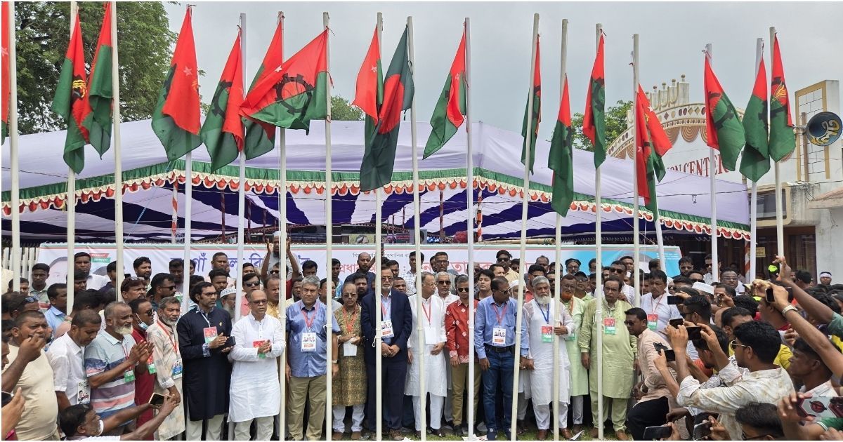 নওগাঁ জেলা বিএনপির দ্বিবার্ষিক সম্মেলনের উদ্বোধন, কারা আসছেন নেতৃত্বে?
