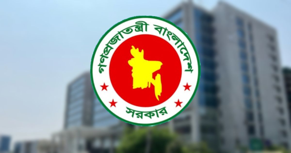 সরকারি কর্মকর্তা-কর্মচারীদের জন্য ৪২টি আয়কর মুক্ত ভাতা ঘোষণা