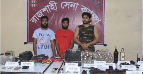 অস্ত্রসহ আটক অনিন্দ্য ও দুই সহযোগীর বিরুদ্ধে মামলা, রিমান্ড চায় পুলিশ