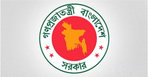 ১২ মন্ত্রণালয় ও বিভাগ জুলাইয়ে কোনো বরাদ্দই অপচয় করেনি