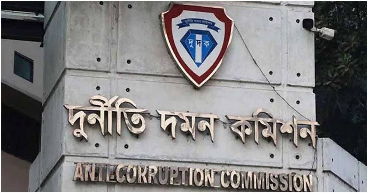 এনবিআরের ১৭ শীর্ষ কর্মকর্তার সম্পদের হিসাব চায় দুদক