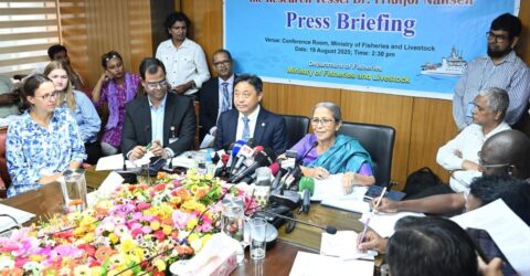 নরওয়ের গবেষণা জাহাজ বঙ্গোপসাগরে মৎস্য ও ইকোসিস্টেম জরিপ শুরু