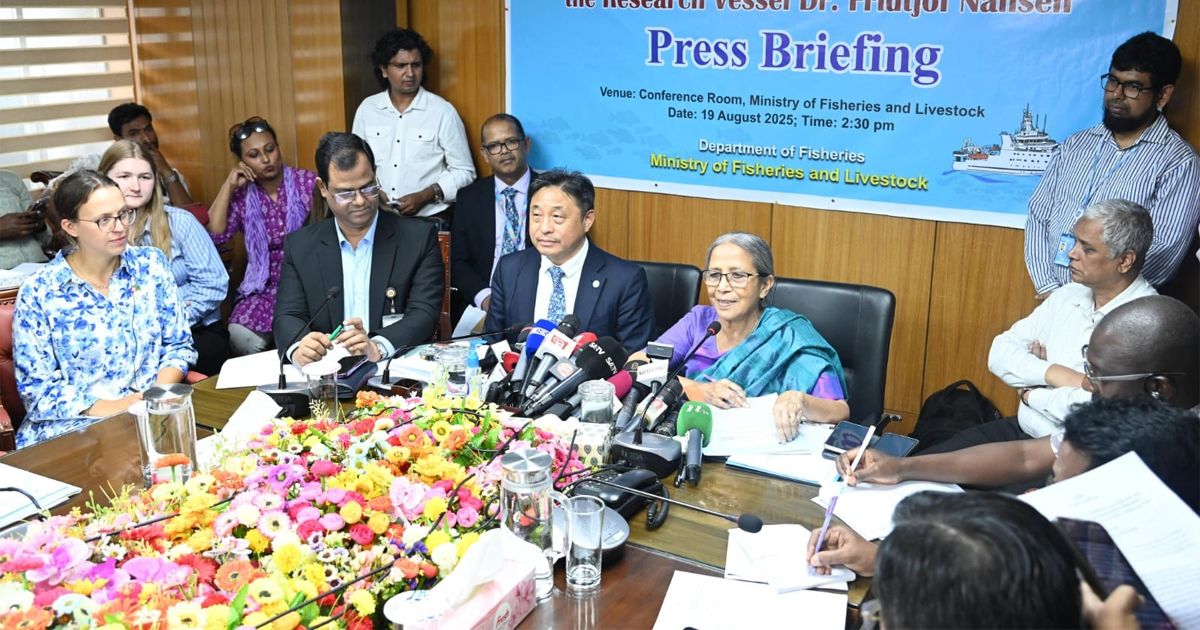 নরওয়ের গবেষণা জাহাজ বঙ্গোপসাগরে মৎস্য ও ইকোসিস্টেম জরিপ শুরু