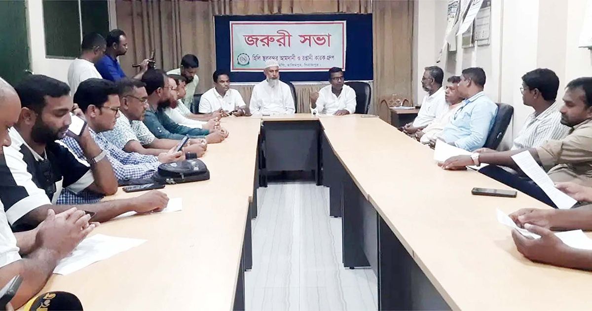 ব্যবসায়ীদের পেঁয়াজ আমদানি অব্যাহত রাখার আবেদন