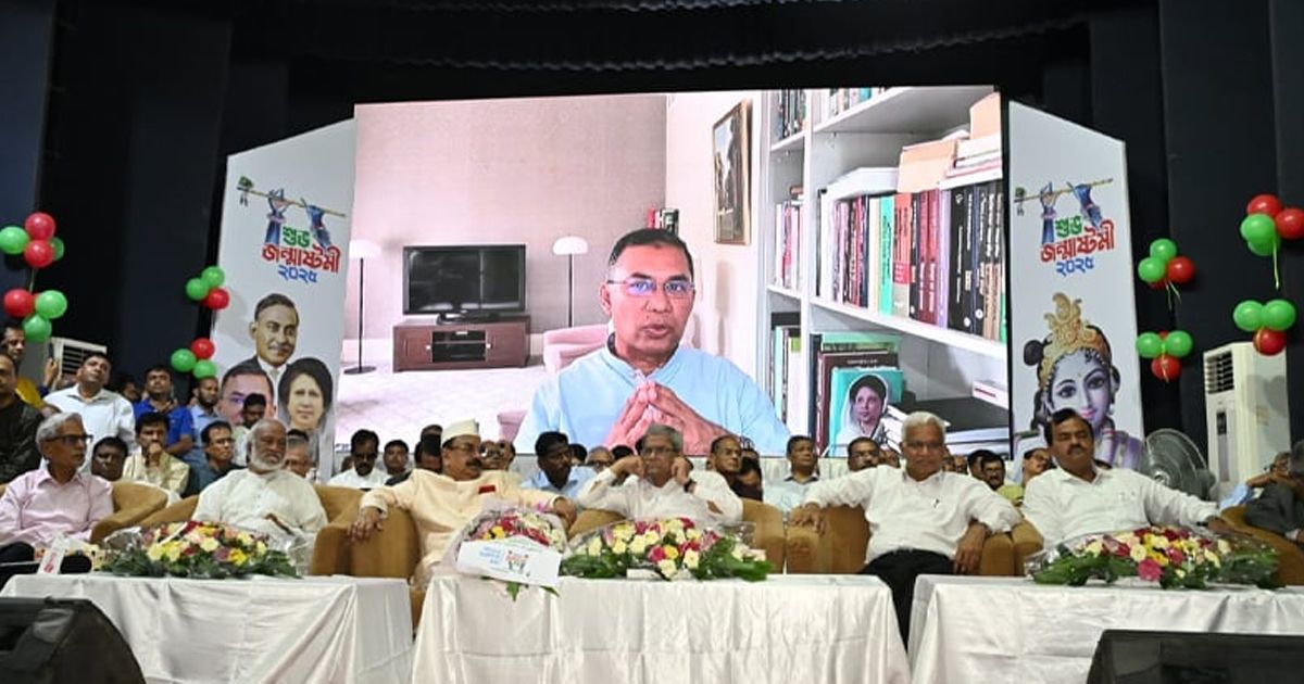 তারেক রহমান: বাংলাদেশের পিআর পদ্ধতিতে নির্বাচন উপযুক্ত নয়