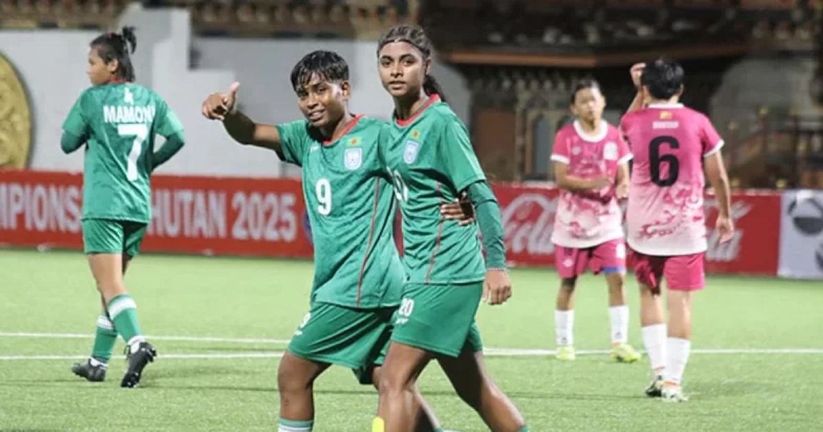 ভুটানকে হারিয়ে সাফে দুর্দান্ত শুরু বাংলাদেশের মেয়েদের