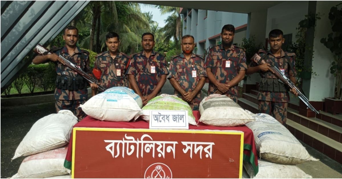 কুষ্টিয়ার দৌলতপুর সীমান্তে বিজিবির অভিযানে মাদকসহ দুই যুবক আটক