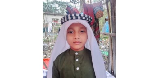 ভুল চিকিৎসায় হাত-পা হারানো শিশুর মৃত্যু