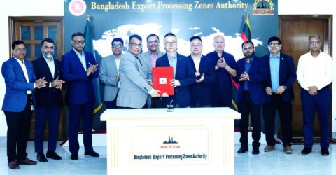 চীনা প্রতিষ্ঠান ডুনিয়ন তাইয়াং শেং সুজের ১ কোটি ২ লাখ ডলার বিনিয়োগে ফুটওয়্যার কারখানা