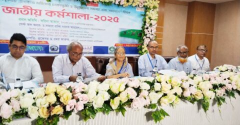 ইলিশ উৎপাদনের অগ্রগতি ও চ্যালেঞ্জের মোকাবিলায় ব্যবস্থা নেয়ার উদ্যোগ