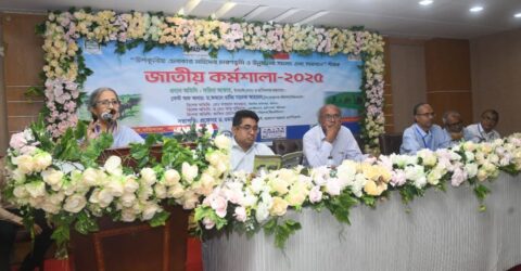 চারণভূমি হ্রাসে মহিষসম্পদের ক্ষতি ও সমাধানের পথ