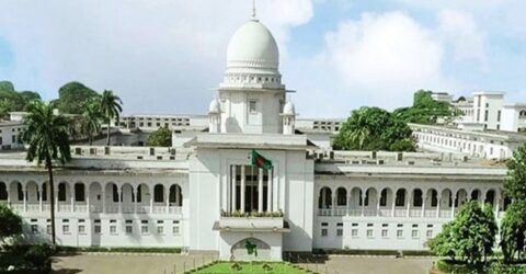 রাষ্ট্রের গুরুত্বপূর্ণ ব্যক্তিদের পদমর্যাদাক্রম নিয়ে আপিলের শুনানি ৪ নভেম্বর