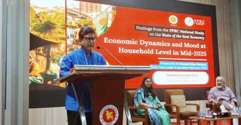 দেশে তিন বছরে দারিদ্র্য হার ২৮ শতাংশে পৌঁছেছে