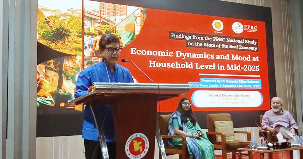 দেশে তিন বছরে দারিদ্র্য হার ২৮ শতাংশে পৌঁছেছে