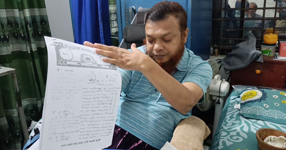 প্রতিবন্ধী ইমরানের জীবন সংগ্রাম: খাবার ও চিকিৎসার সংকটে সম্পত্তির অনিয়মতা ও ফেরত চান না ভিক্ষা