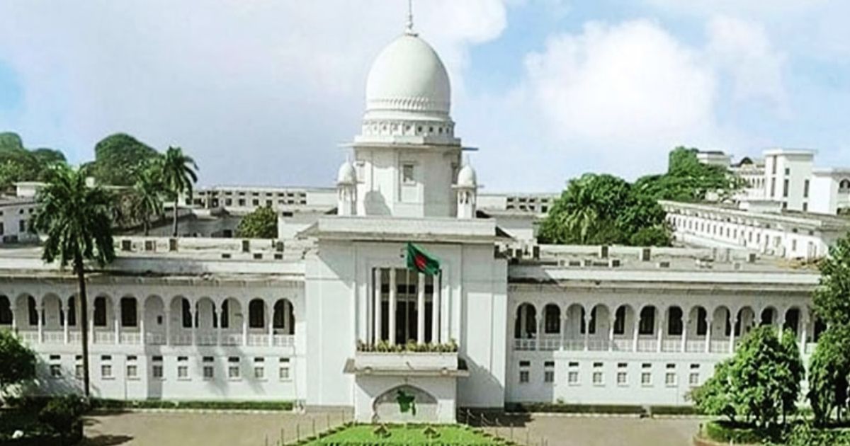 রাষ্ট্রের গুরুত্বপূর্ণ ব্যক্তিদের পদমর্যাদাক्रम নিয়ে আপিল শুনানি ৪ নভেম্বর