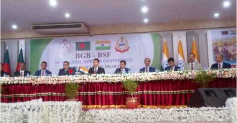 বিজিবি-বিএসএফ মহাপরিচালক পর্যায়ের ৫৬তম সীমান্ত সম্মেলনের গুরুত্বপূর্ণ আলোচনা ও প্রতিশ্রুতি