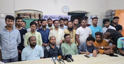 নওগাঁয় গণঅধিকার পরিষদের শতাধিক নেতাকর্মীর পদত্যাগ
