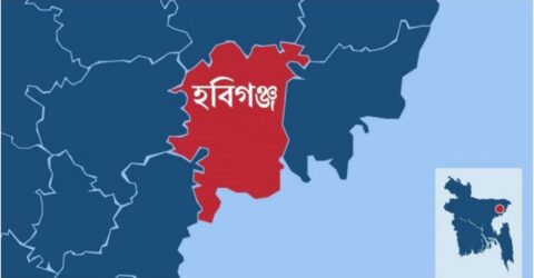 হবিগঞ্জে প্রতিবন্ধী গৃহবধূকে সংঘবদ্ধ ধর্ষণের অভিযোগে একজন গ্রেপ্তার