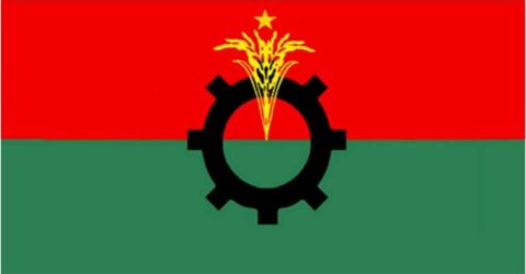 আজ বিএনপির ৪৭তম প্রতিষ্ঠাবার্ষিকী