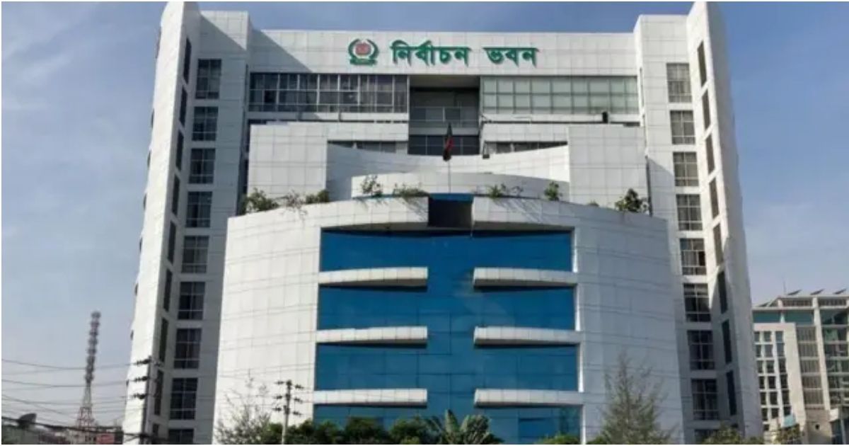 ইসি ১০ লাখের বেশি কর্মকর্তাকে নির্বাচনের জন্য প্রশিক্ষণ দেবে