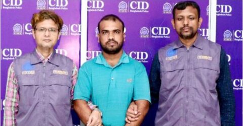 পিএসসির নন-ক্যাডার পরীক্ষার প্রশ্ন বিক্রির মূল হোতা গ্রেপ্তার