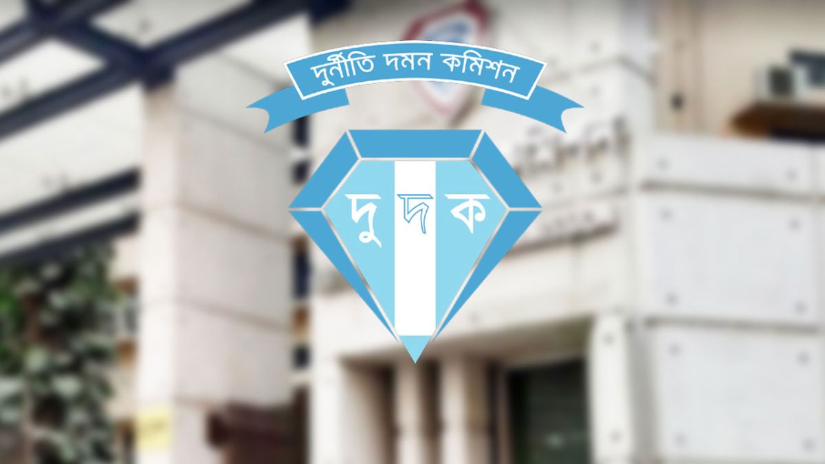 হকি ফেডারেশনের সাবেক সহ-সভাপতির ১১ কোটি টাকার অবৈধ সম্পদ