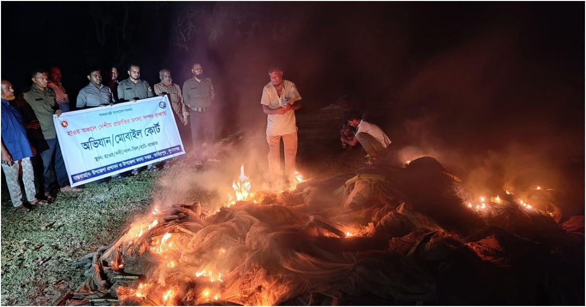 হাওর অঞ্চলের মৎস্য সম্পদের রক্ষা পরিকল্পনায় টাঙ্গুয়ায় অভিযান