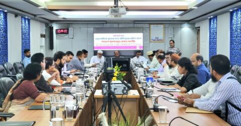 মৎস্য অধিদপ্তরে শতভাগ তামাকমুক্ত লক্ষ্যে আলোচনা সভা অনুষ্ঠিত