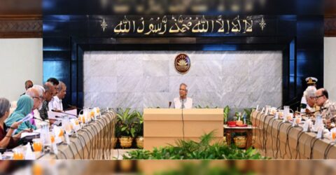 উপদেষ্টা পরিষদের জরুরি সভা অনুষ্ঠিত