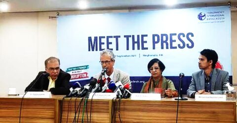 ব্যাংকখাতে সংস্কার ফলে অর্থপাচার কিছুটা কমেছে, জানালেন টিআইবি