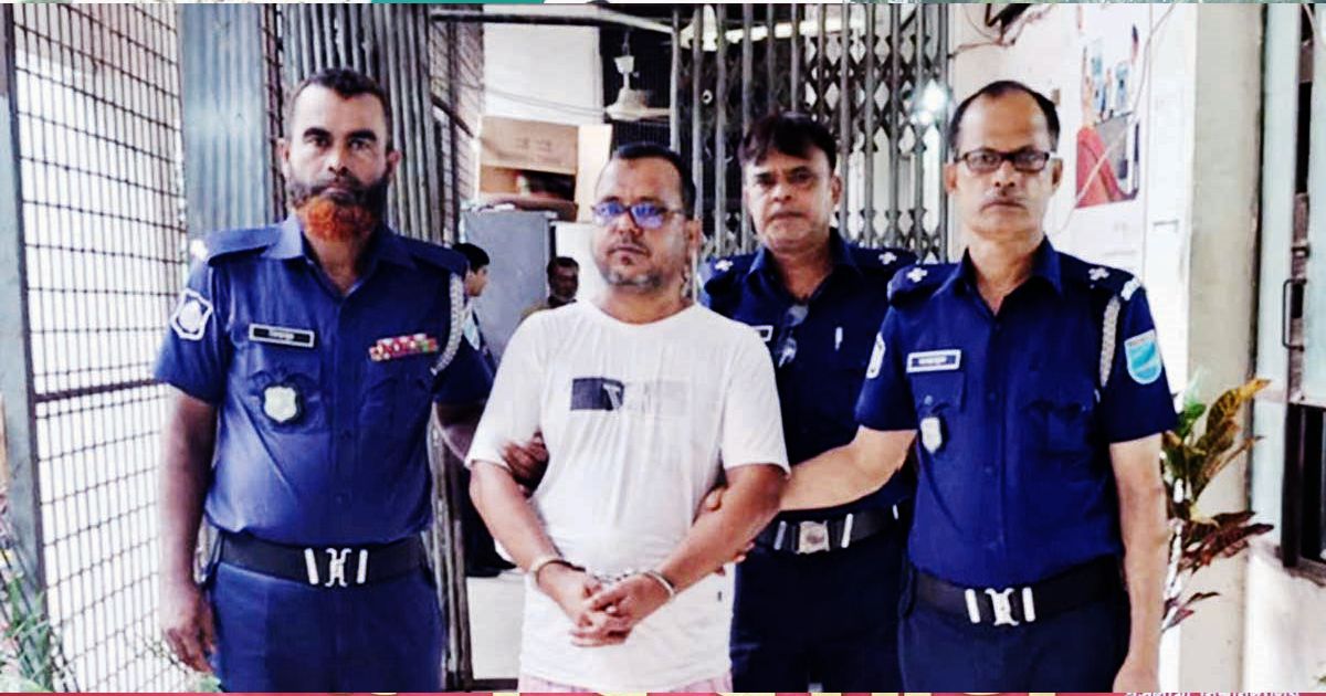 নারায়ণগঞ্জে হত্যা মামলায় একজনের মৃত্যুদণ্ড, আরও ১৭ জনের যাবজ্জীবন