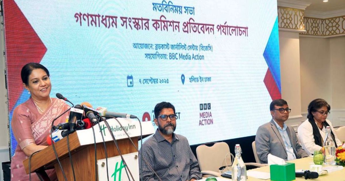 জাতীয় স্বার্থে গণমাধ্যমের স্বচ্ছতা ও জবাবদিহিতা অপরিহার্য: পরিবেশ উপদেষ্টা