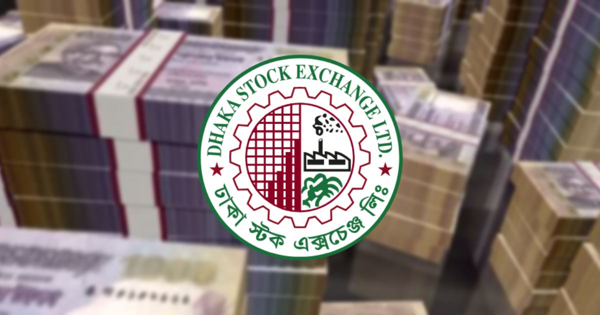 ব্যাপক লেনদেনের রেকর্ড ডিএসইতে