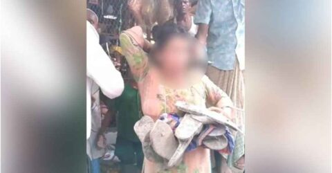 ভোলায় প্রকাশ্যে নারীকে জুতার মালা পড়িয়ে হেনস্থা, আটক ৪