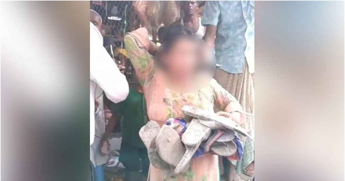 ভোলায় প্রকাশ্যে নারীকে জুতার মালা পড়িয়ে হেনস্থা, আটক ৪
