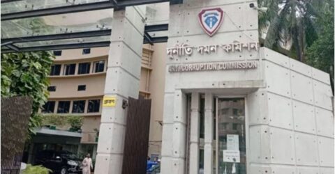 দুদকের হাসপাতালের বিল দেন আসামি, বরখাস্ত হলেন পরিচালক
