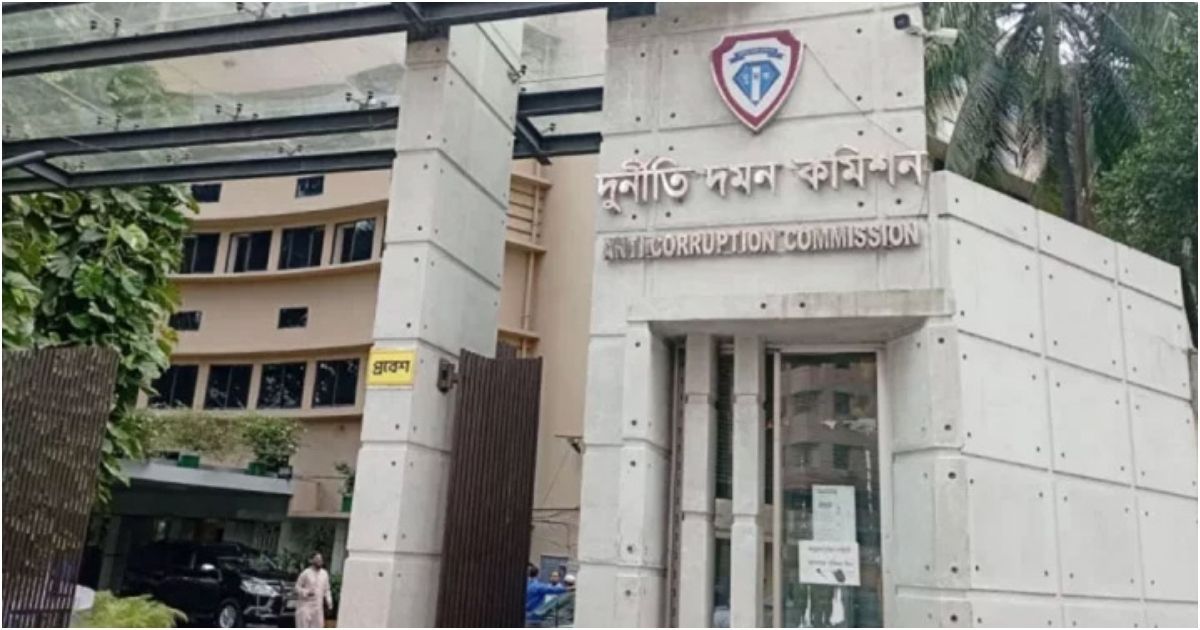 দুদকের হাসপাতালের বিল দেন আসামি, বরখাস্ত হলেন পরিচালক