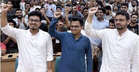 ছাত্রশিবিরের সাদিক ভিপি, ফরহাদ জিএস ও মহিউদ্দীন এজিএস নির্বাচিত