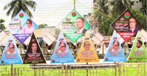 ঠাকুরগাঁওয়ে ৮ বছর পর আবার শুরু হলো জেলা বিএনপির সম্মেলন, উচ্ছ্বসিত নেতাকর্মীরা
