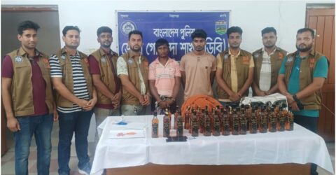 নাটোরে বিদেশী মদ ও ইয়াবাসহ দুইজন আটক