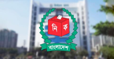 অন্যবারের চেয়ে বড় ভোটকেন্দ্রের সংখ্যা ঘোষণা