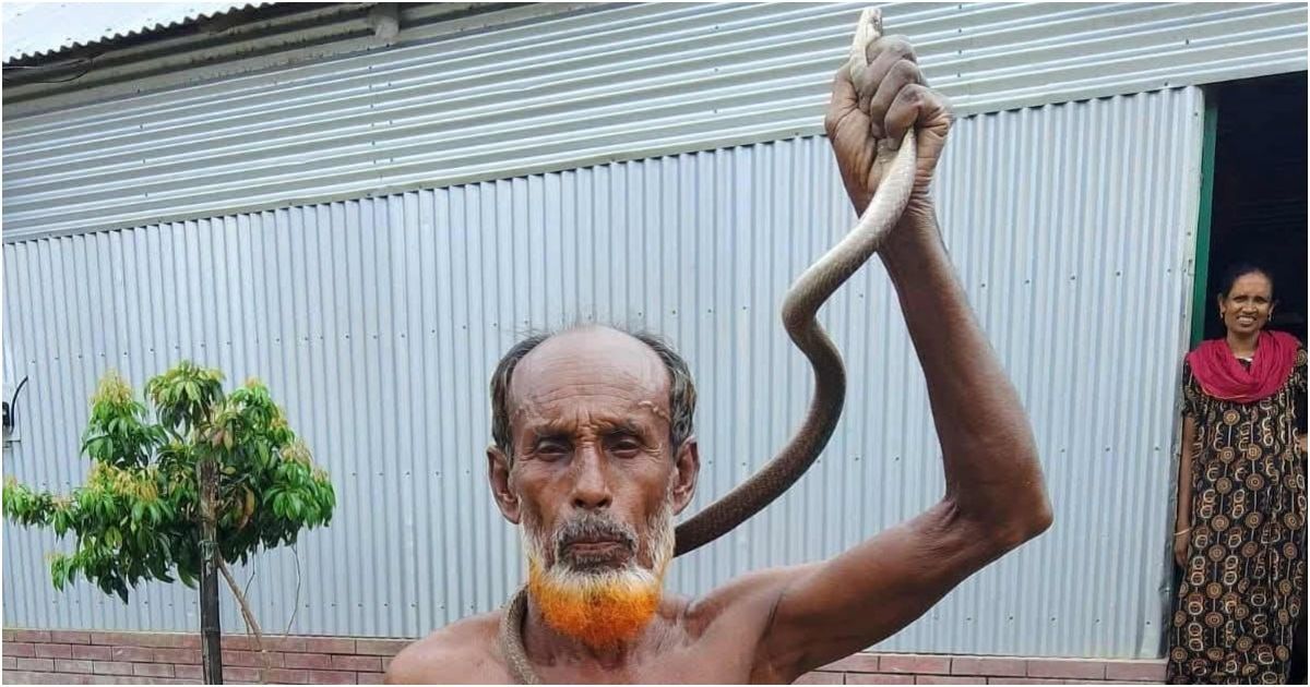 সাপ কামড়ে সাপুড়ের মৃত্যু