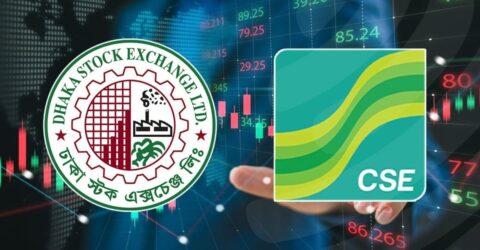 বিদায়ী সপ্তাহে পুঁজিবাজারে লেনদেন ৫৮৪০ কোটি টাকা