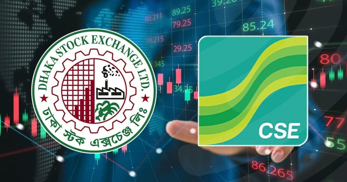 বিদায়ী সপ্তাহে পুঁজিবাজারে লেনদেন ৫৮৪০ কোটি টাকা