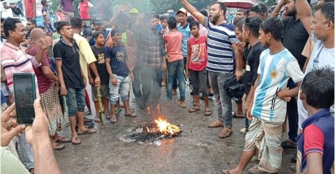 পাবনা-১ আসনের সীমানা পুনর্বহালের জন্য বেড়া হরতাল-অবরোধ চলল