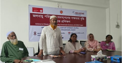 কুড়িগ্রামে দুই দিনের জলবায়ু পরিষদ সদস্যদের সক্ষমতা প্রশিক্ষণ শুরু