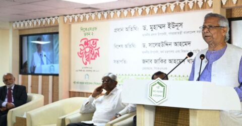 উদ্যোক্তা হওয়ার সুযোগ সৃষ্টির জন্য নতুন আর্থিক ব্যবস্থা গড়তে হবে: প্রধান উপদেষ্টা